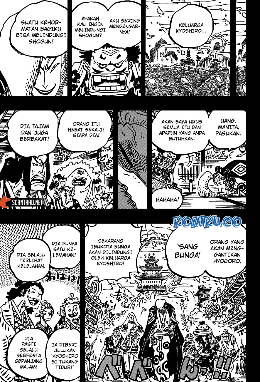 One Piece — Chapter 973, halaman 16