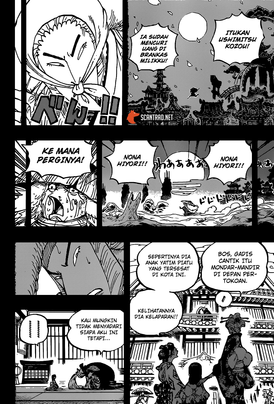 One Piece — Chapter 973, halaman 17