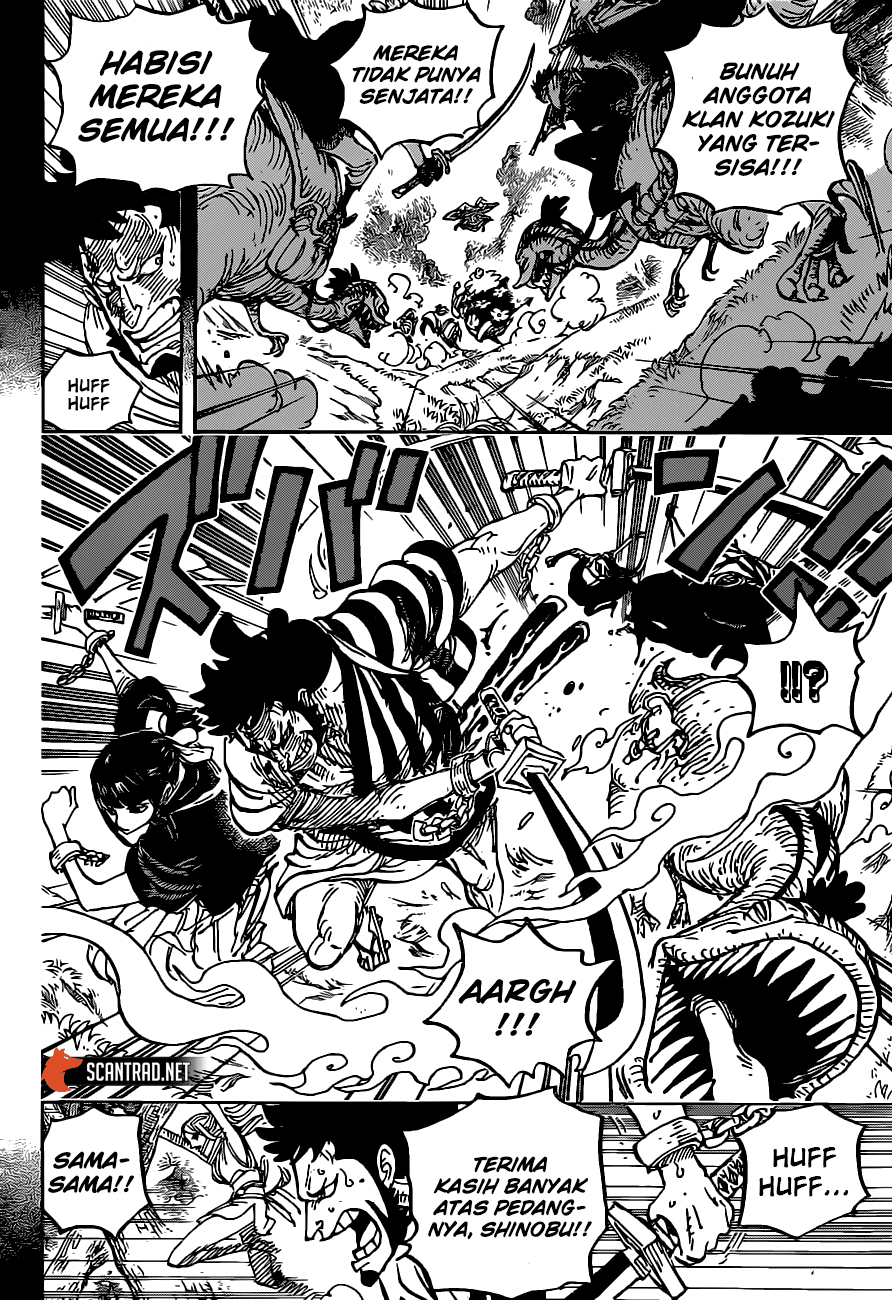 One Piece — Chapter 973, halaman 5