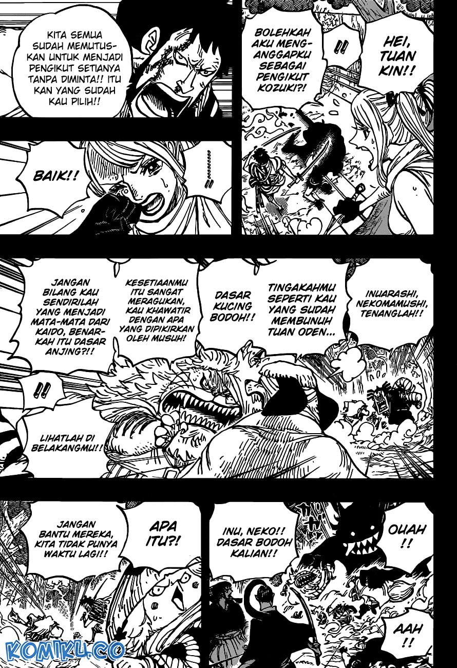 One Piece — Chapter 973, halaman 6