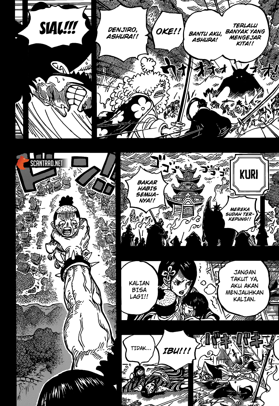 One Piece — Chapter 973, halaman 7