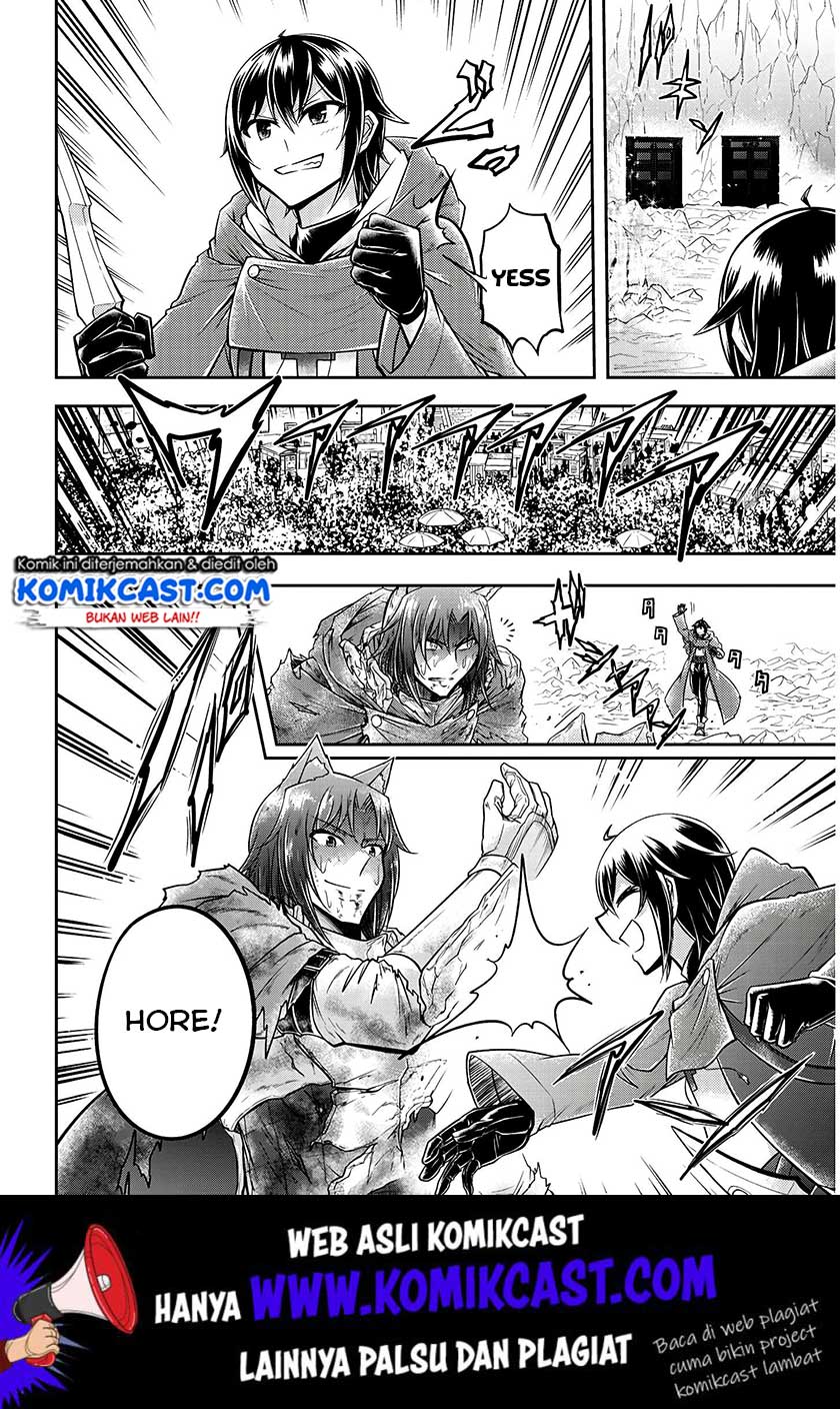 Live Dungeon! — Chapter 19, halaman 19