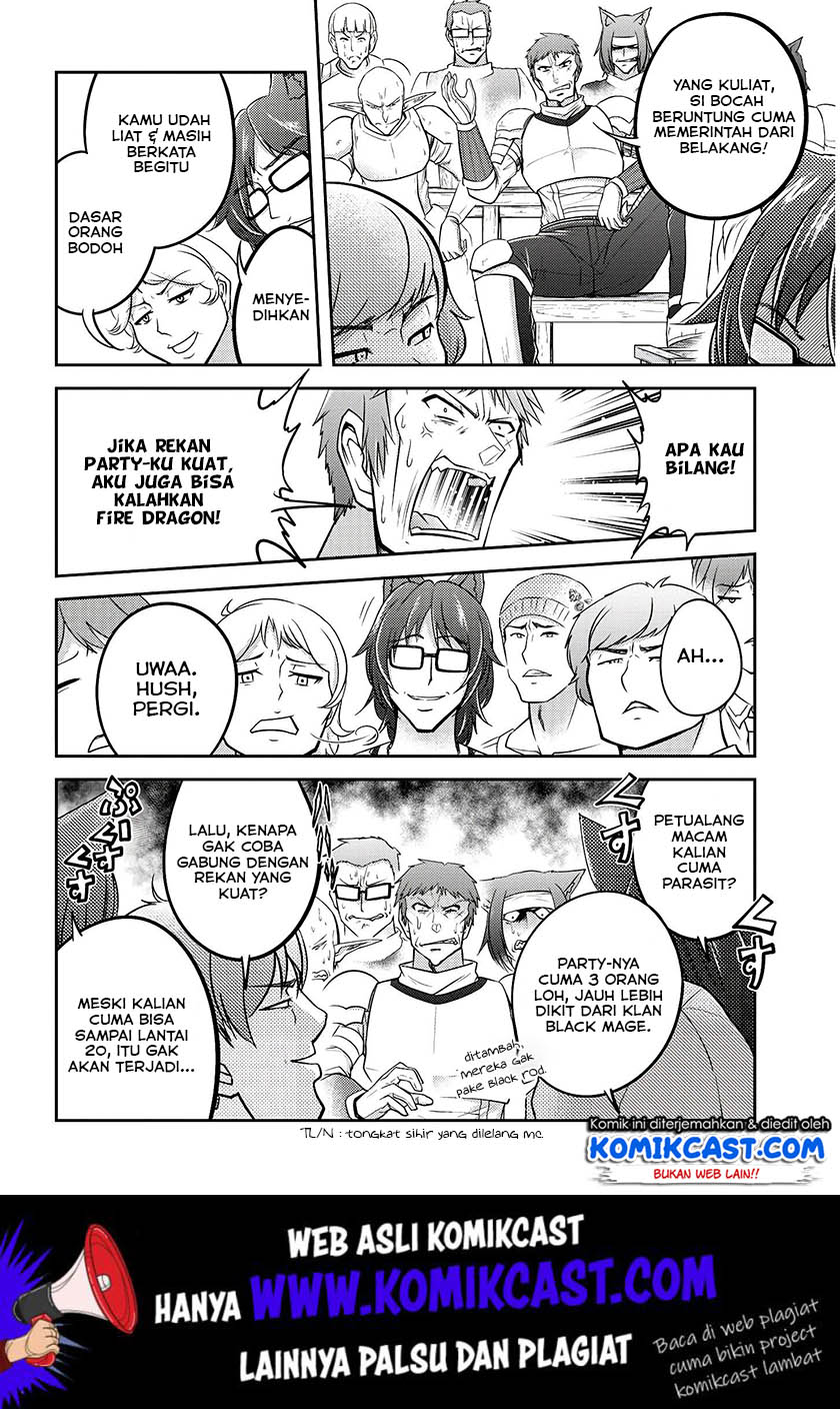 Live Dungeon! — Chapter 19, halaman 21