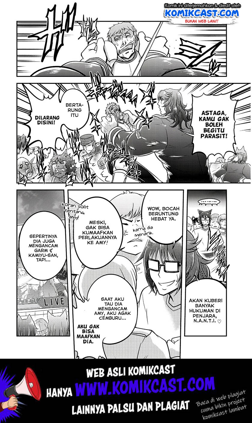 Live Dungeon! — Chapter 19, halaman 23