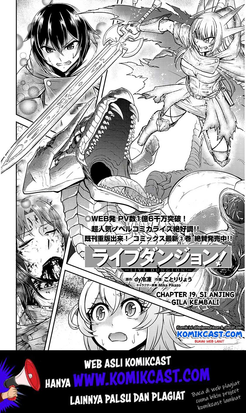 Live Dungeon! — Chapter 19, halaman 3