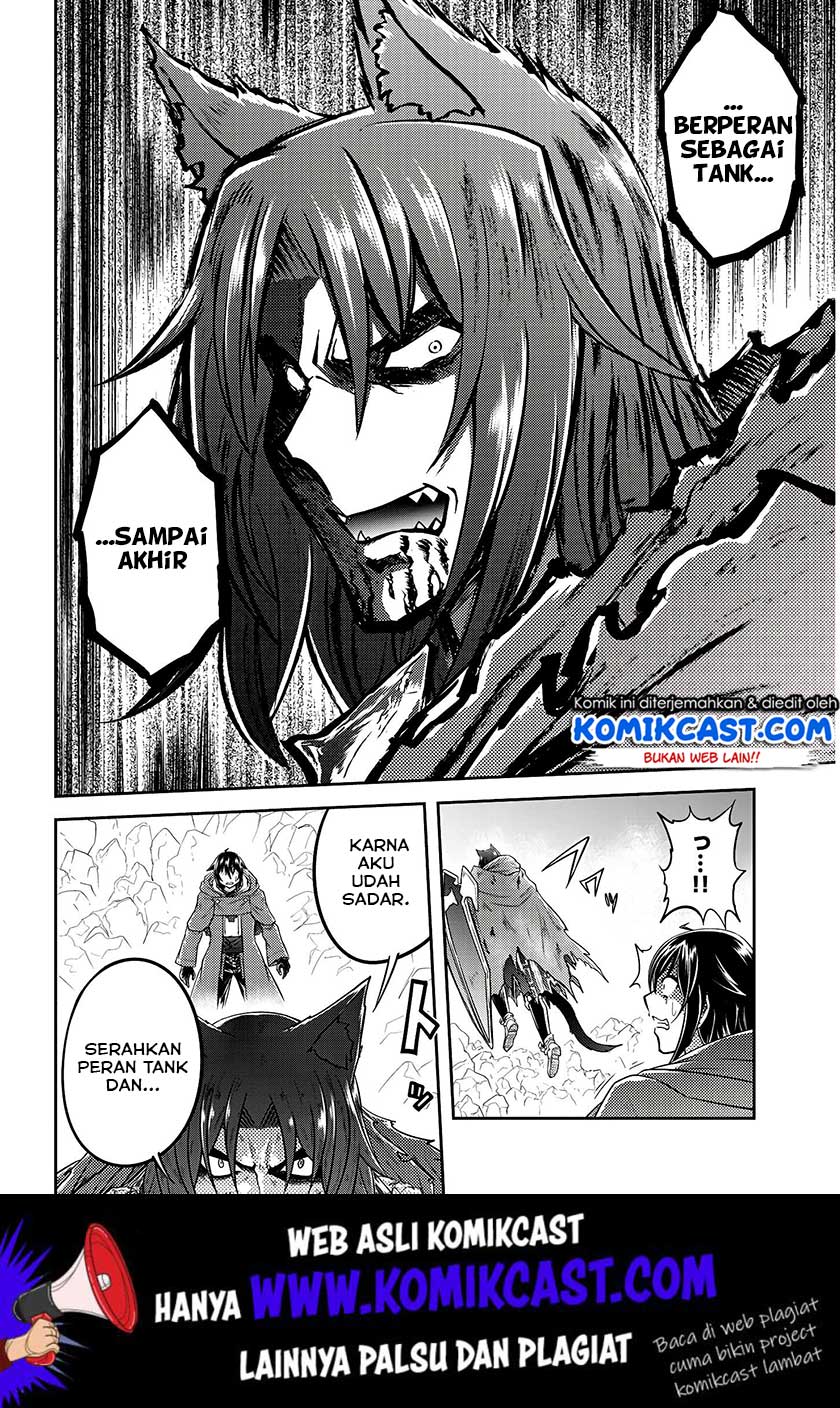 Live Dungeon! — Chapter 19, halaman 7