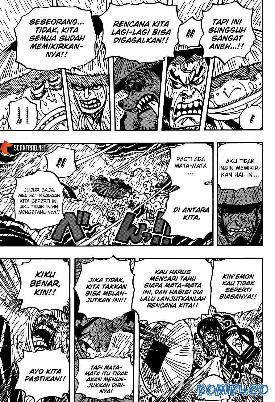 One Piece — Chapter 974, halaman 10