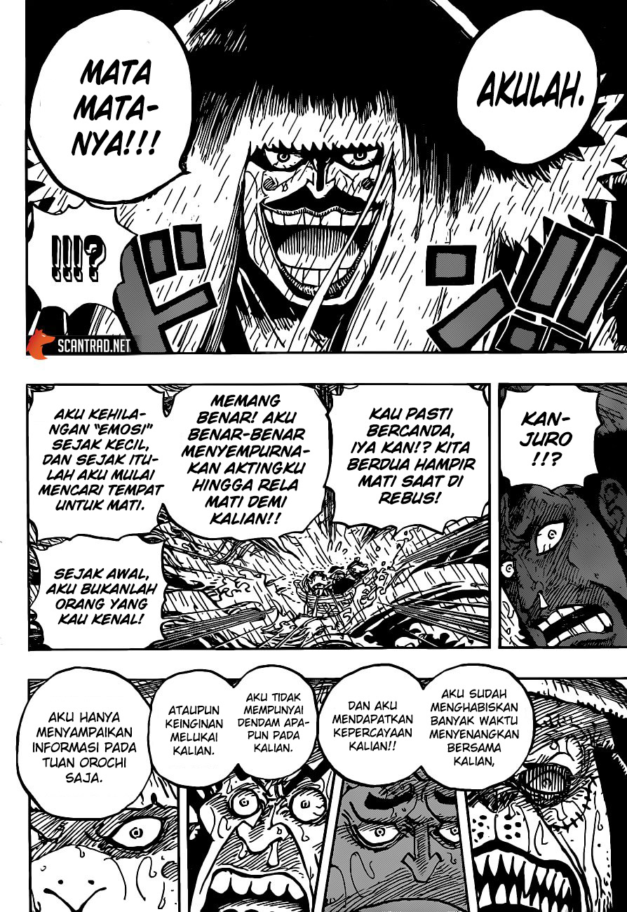 One Piece — Chapter 974, halaman 11
