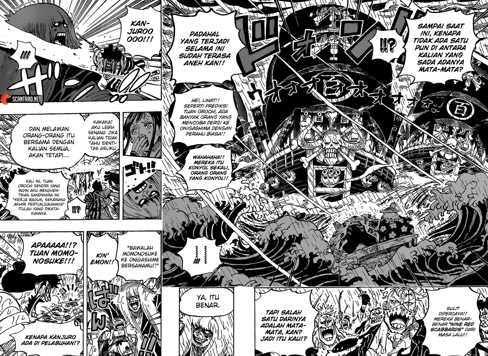 One Piece — Chapter 974, halaman 13