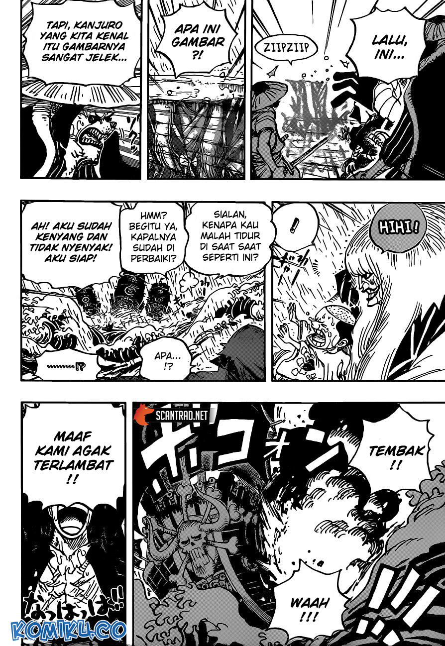 One Piece — Chapter 974, halaman 14
