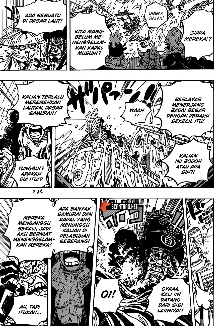 One Piece — Chapter 974, halaman 15