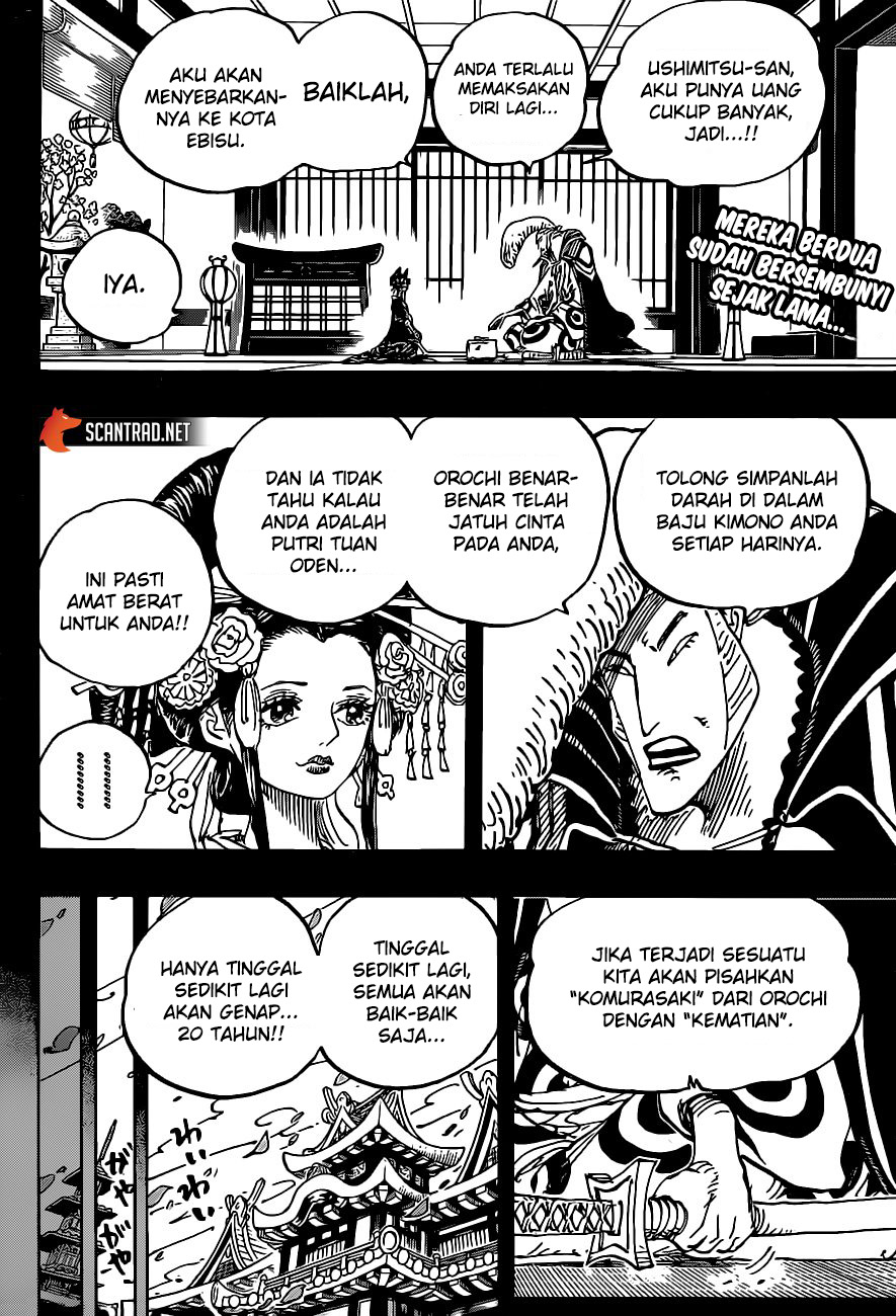 One Piece — Chapter 974, halaman 3
