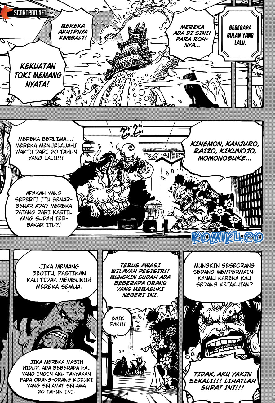One Piece — Chapter 974, halaman 4