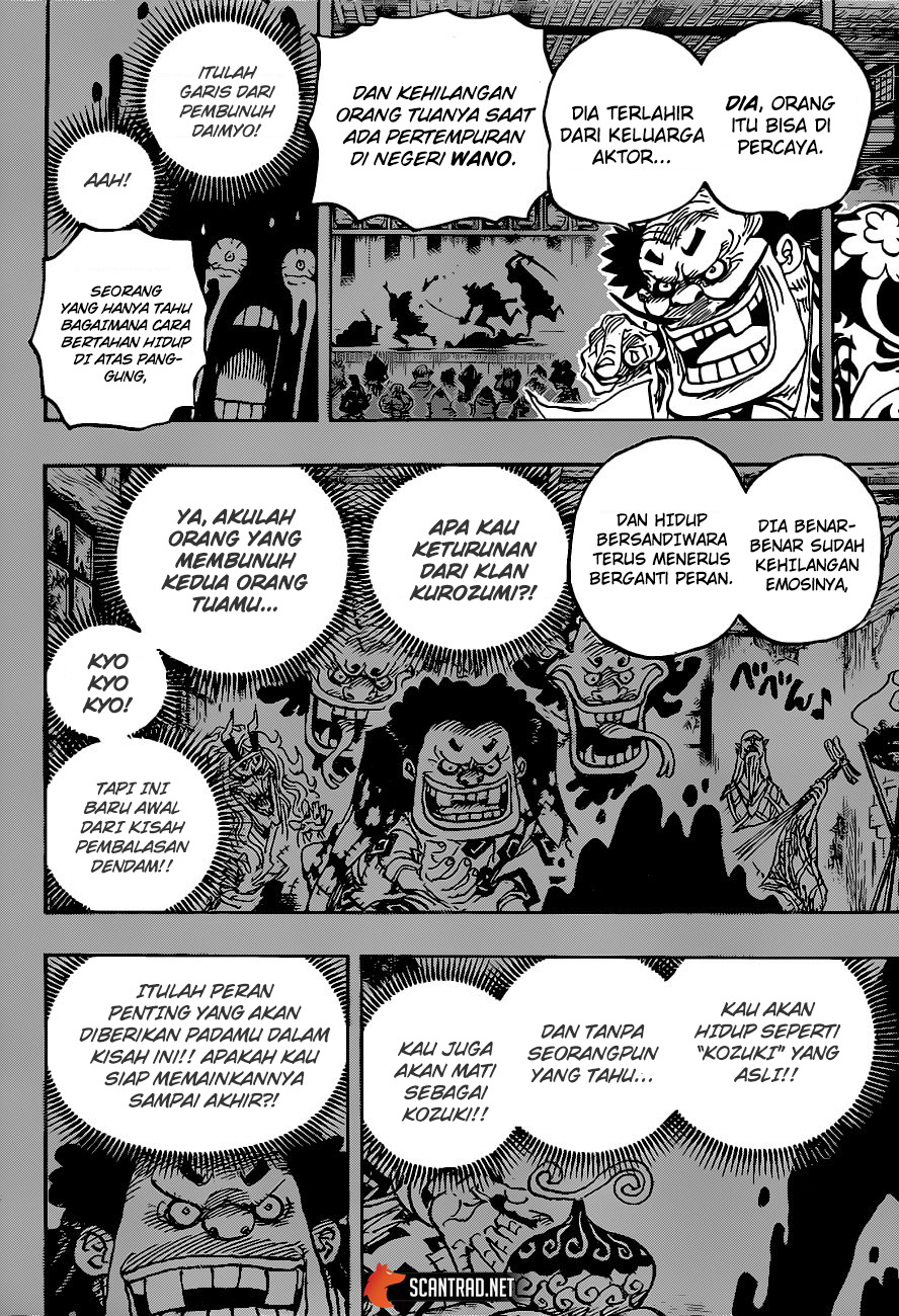 One Piece — Chapter 974, halaman 5