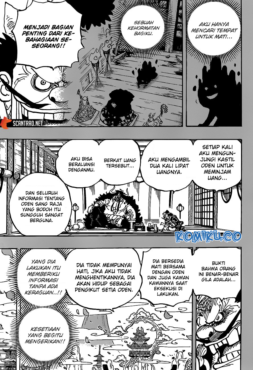 One Piece — Chapter 974, halaman 6