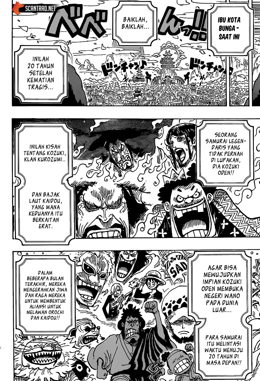 One Piece — Chapter 974, halaman 7