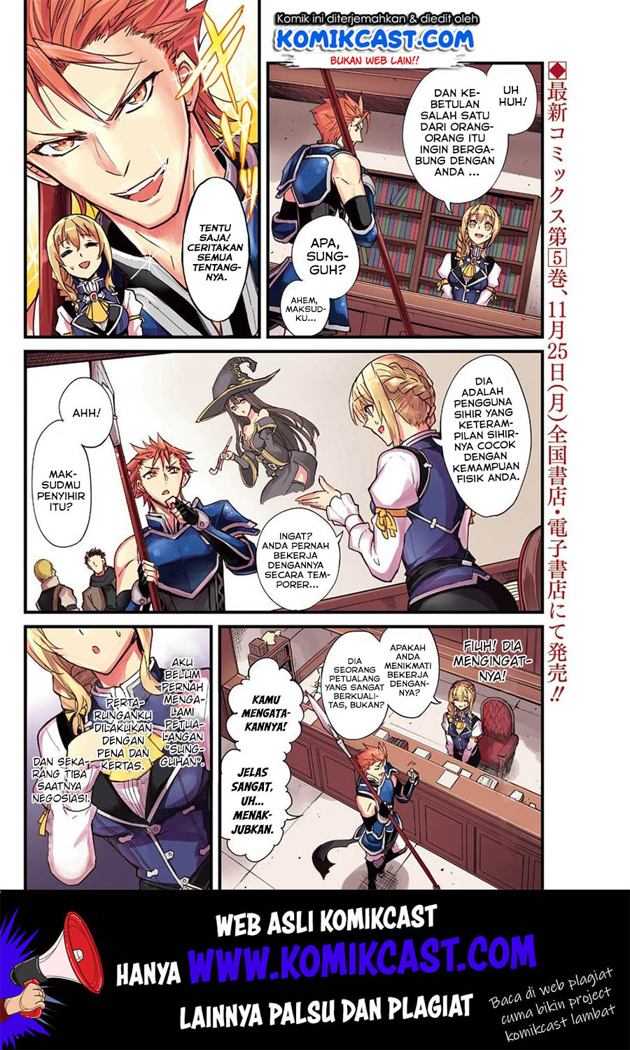 Goblin Slayer Gaiden: Year One — Chapter 32, halaman 5