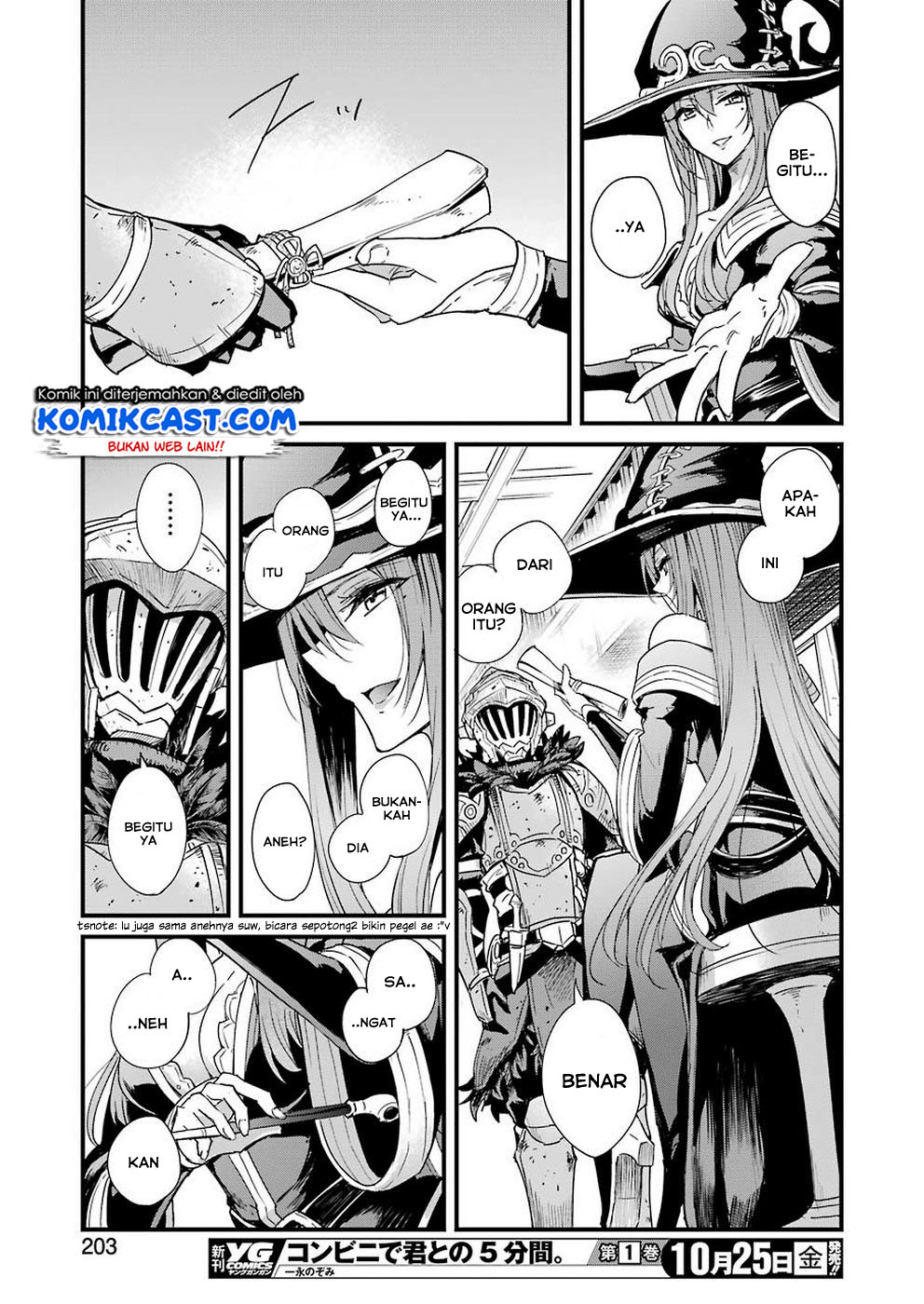 Goblin Slayer Gaiden: Year One — Chapter 31, halaman 21