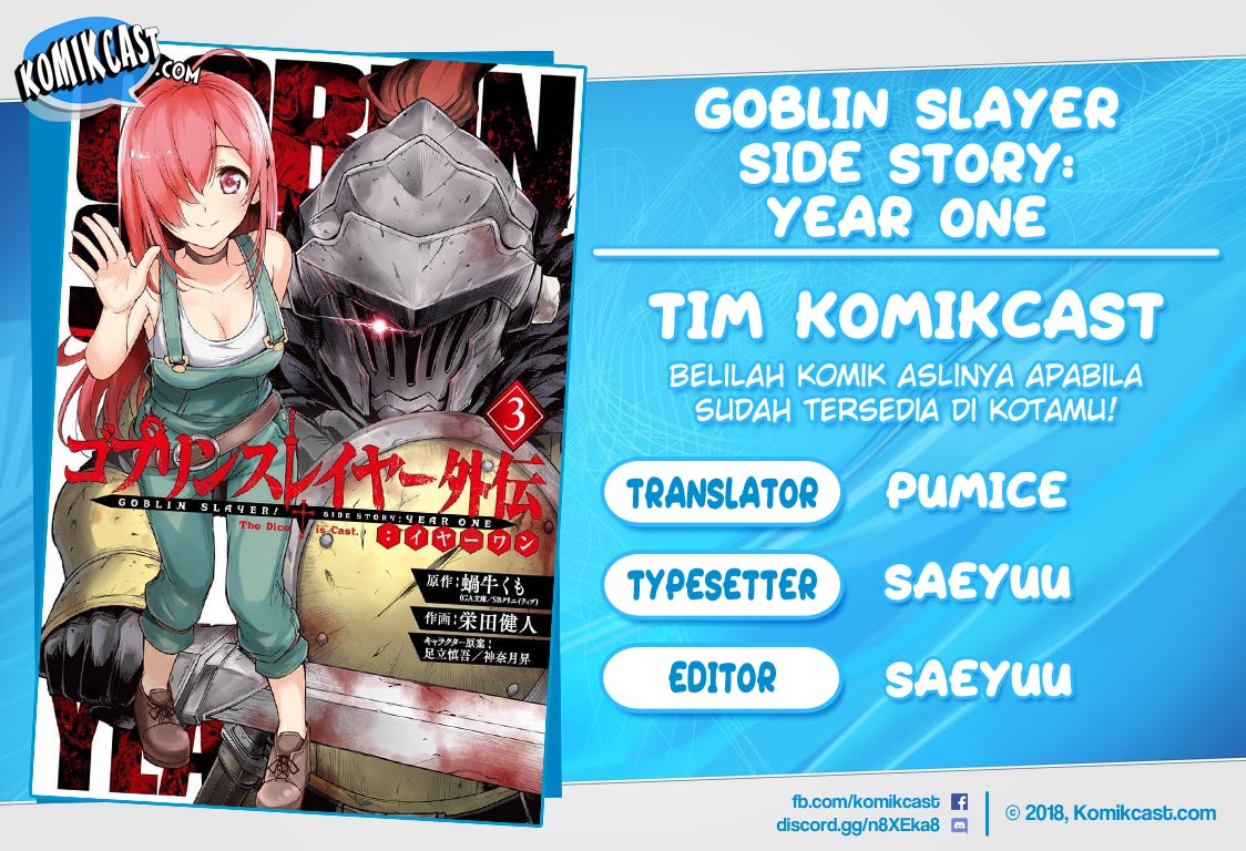 Goblin Slayer Gaiden: Year One — Chapter 28, halaman 1