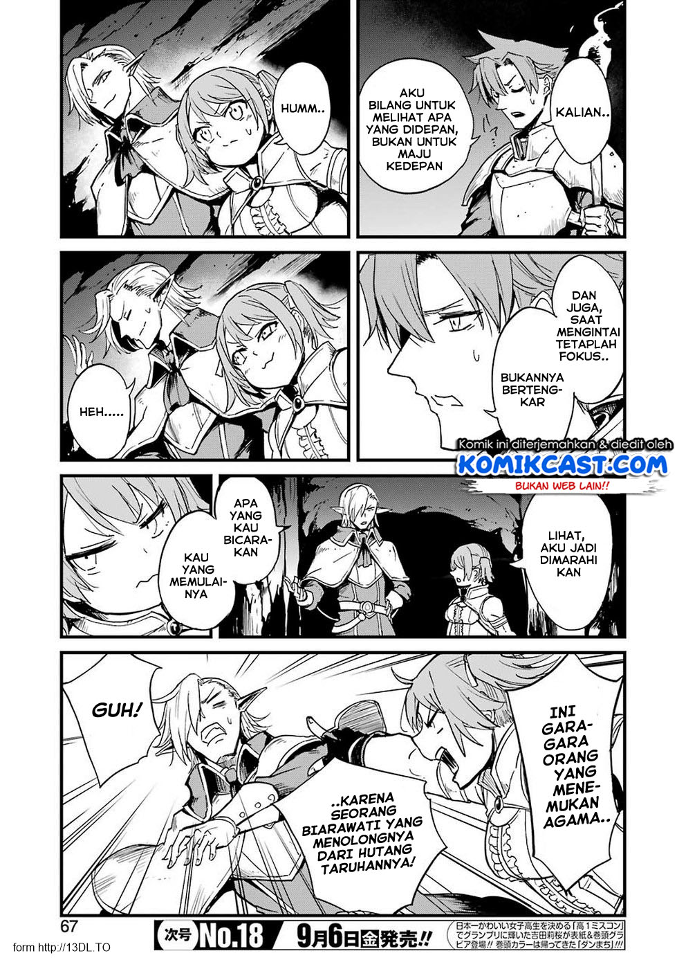 Goblin Slayer Gaiden: Year One — Chapter 28, halaman 16