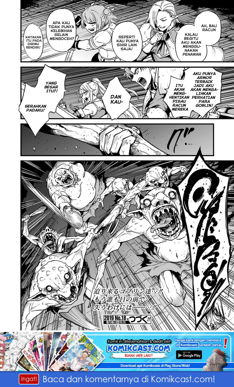 Goblin Slayer Gaiden: Year One — Chapter 28, halaman 21