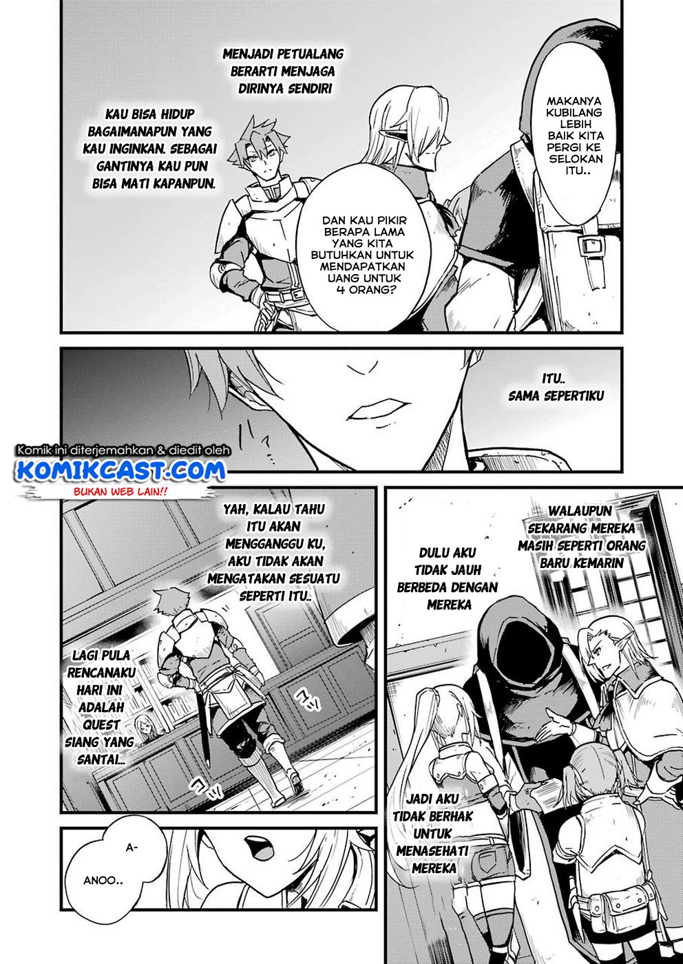 Goblin Slayer Gaiden: Year One — Chapter 28, halaman 7