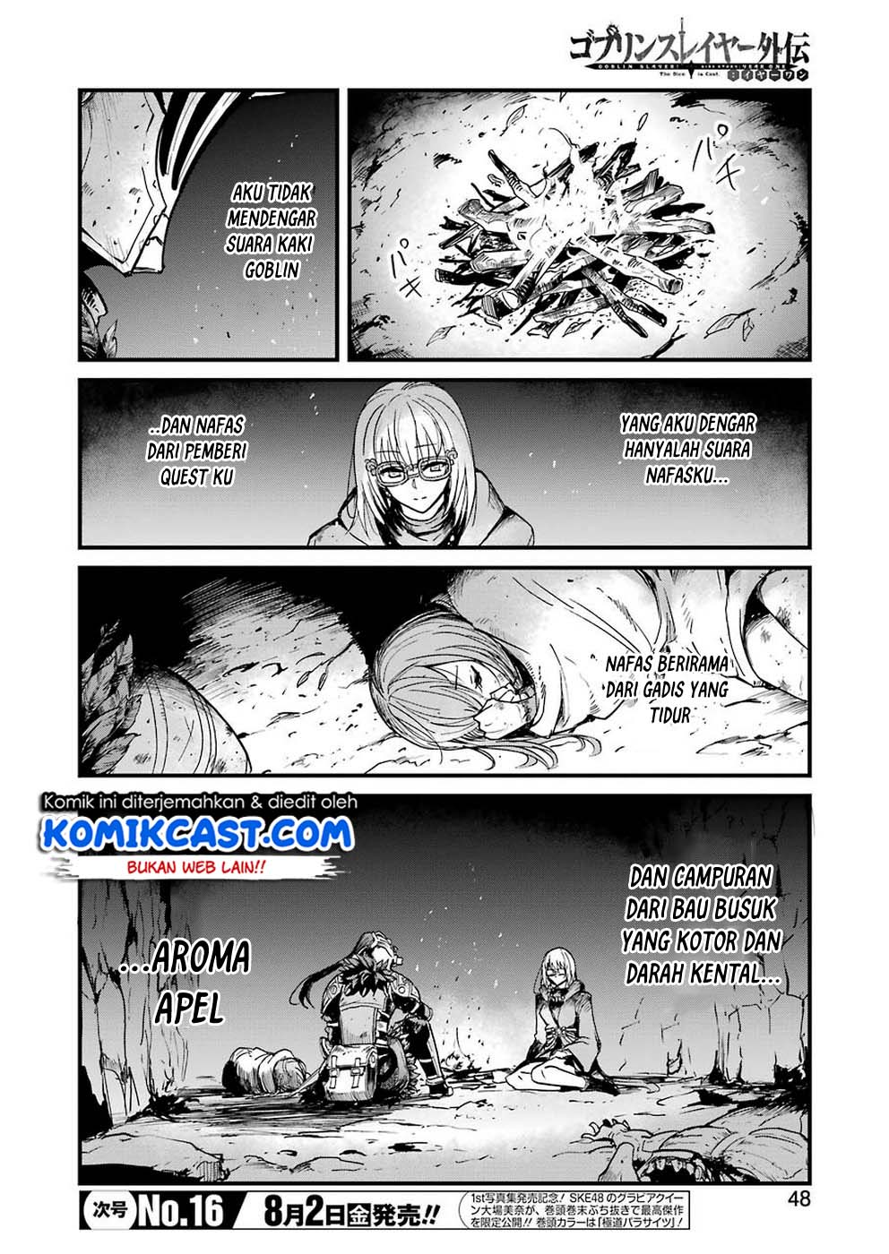 Goblin Slayer Gaiden: Year One — Chapter 27, halaman 15