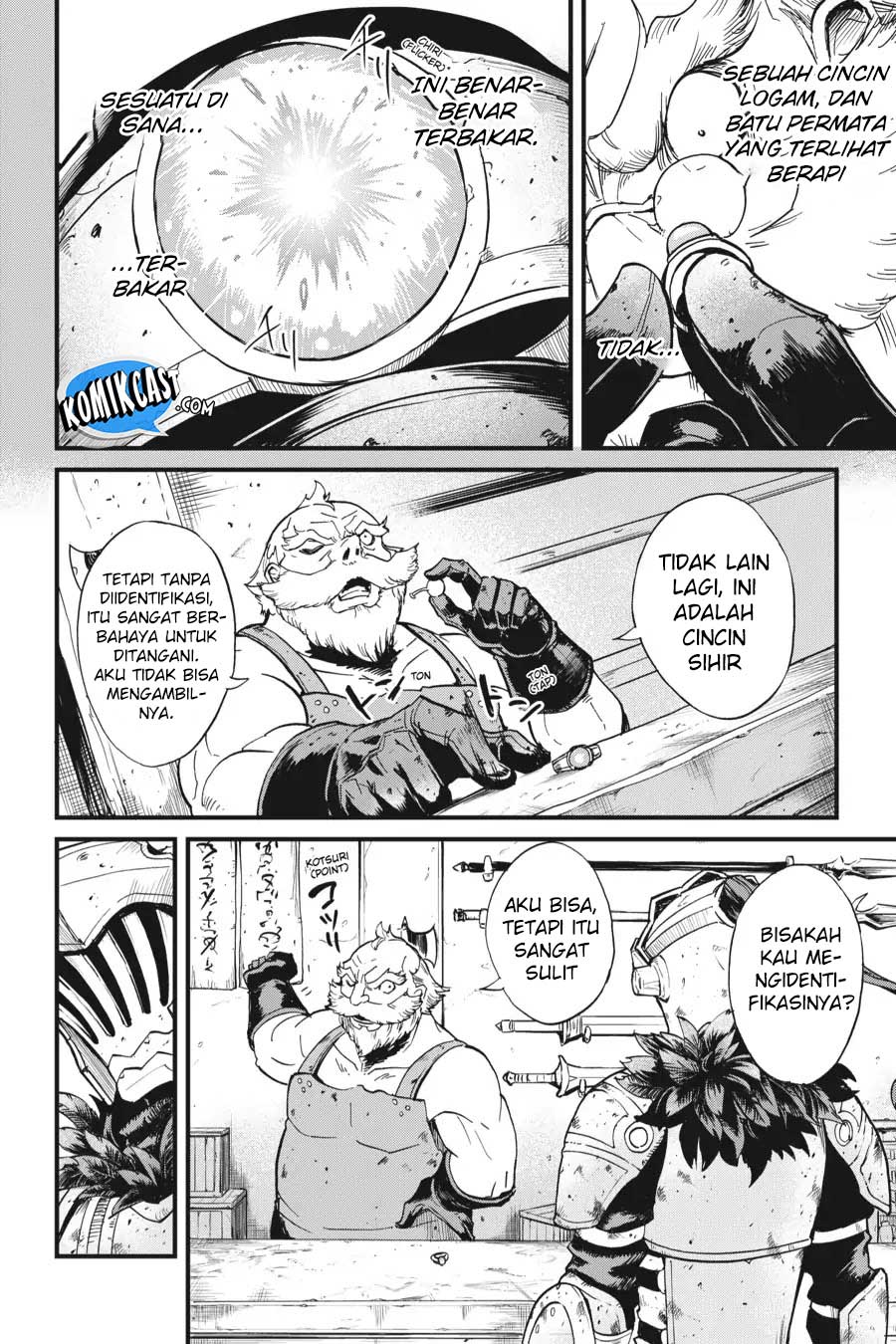 Goblin Slayer Gaiden: Year One — Chapter 22, halaman 12