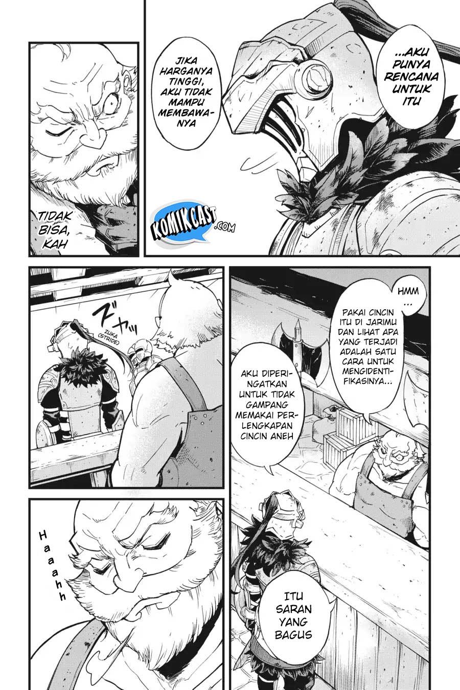 Goblin Slayer Gaiden: Year One — Chapter 22, halaman 14