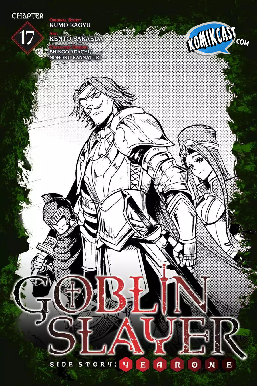 Goblin Slayer Gaiden: Year One — Chapter 17, halaman 3