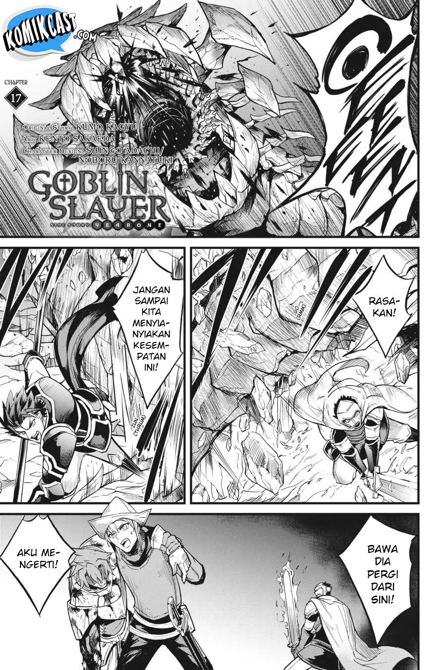 Goblin Slayer Gaiden: Year One — Chapter 17, halaman 4