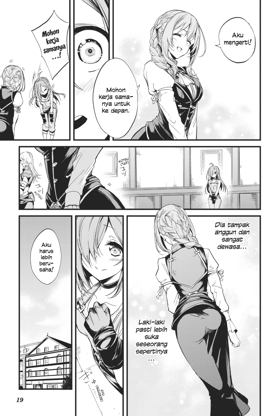 Goblin Slayer Gaiden: Year One — Chapter 8, halaman 19