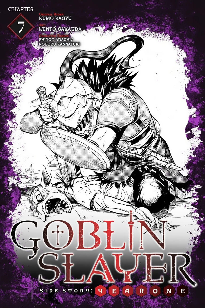 Goblin Slayer Gaiden: Year One — Chapter 7, halaman 1
