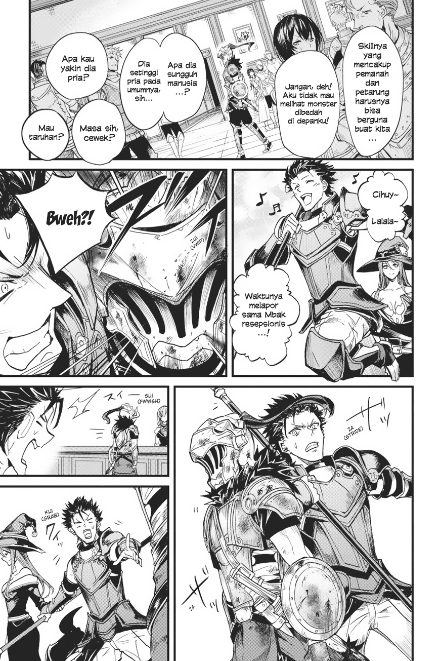 Goblin Slayer Gaiden: Year One — Chapter 7, halaman 22