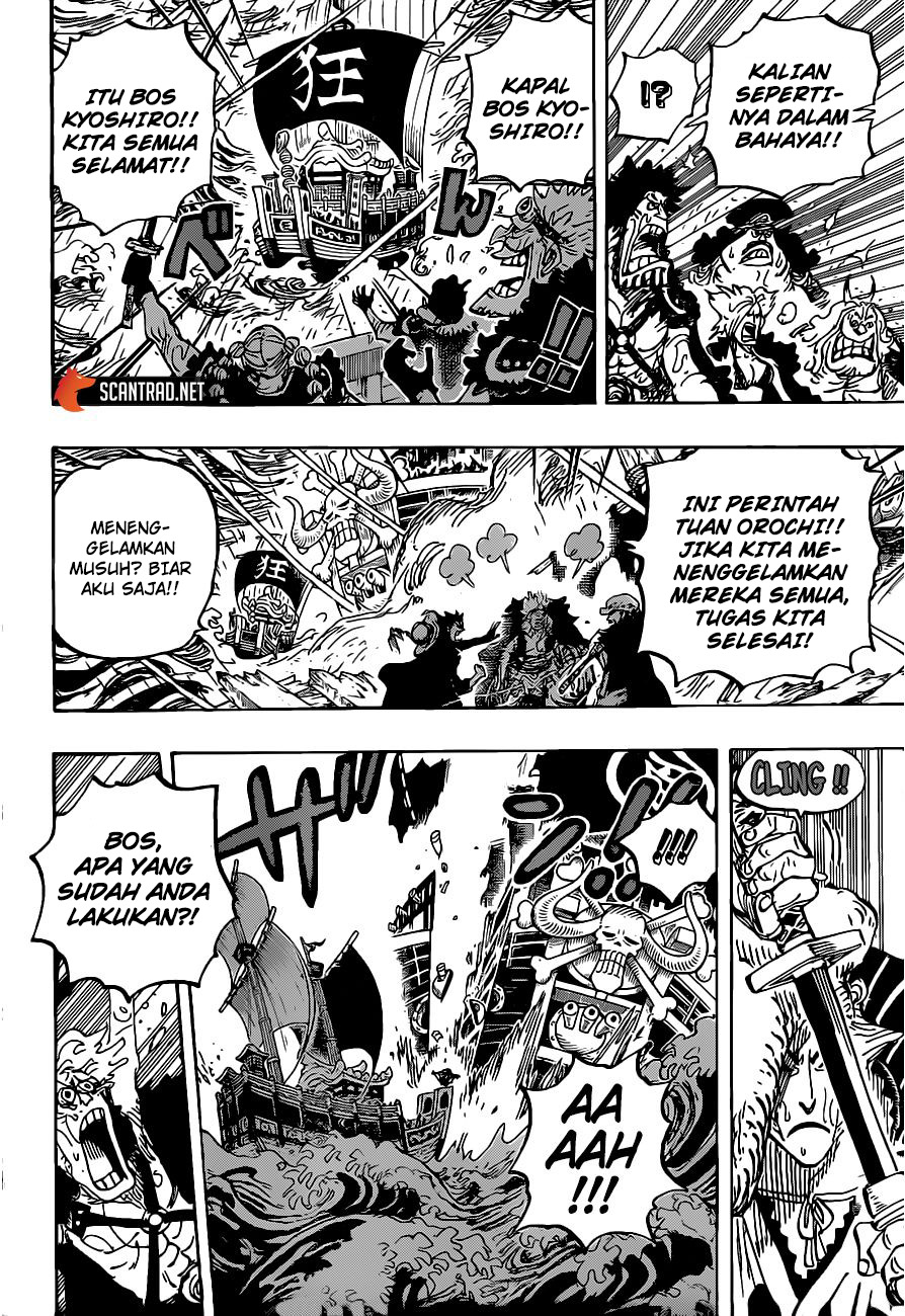 One Piece — Chapter 975, halaman 11