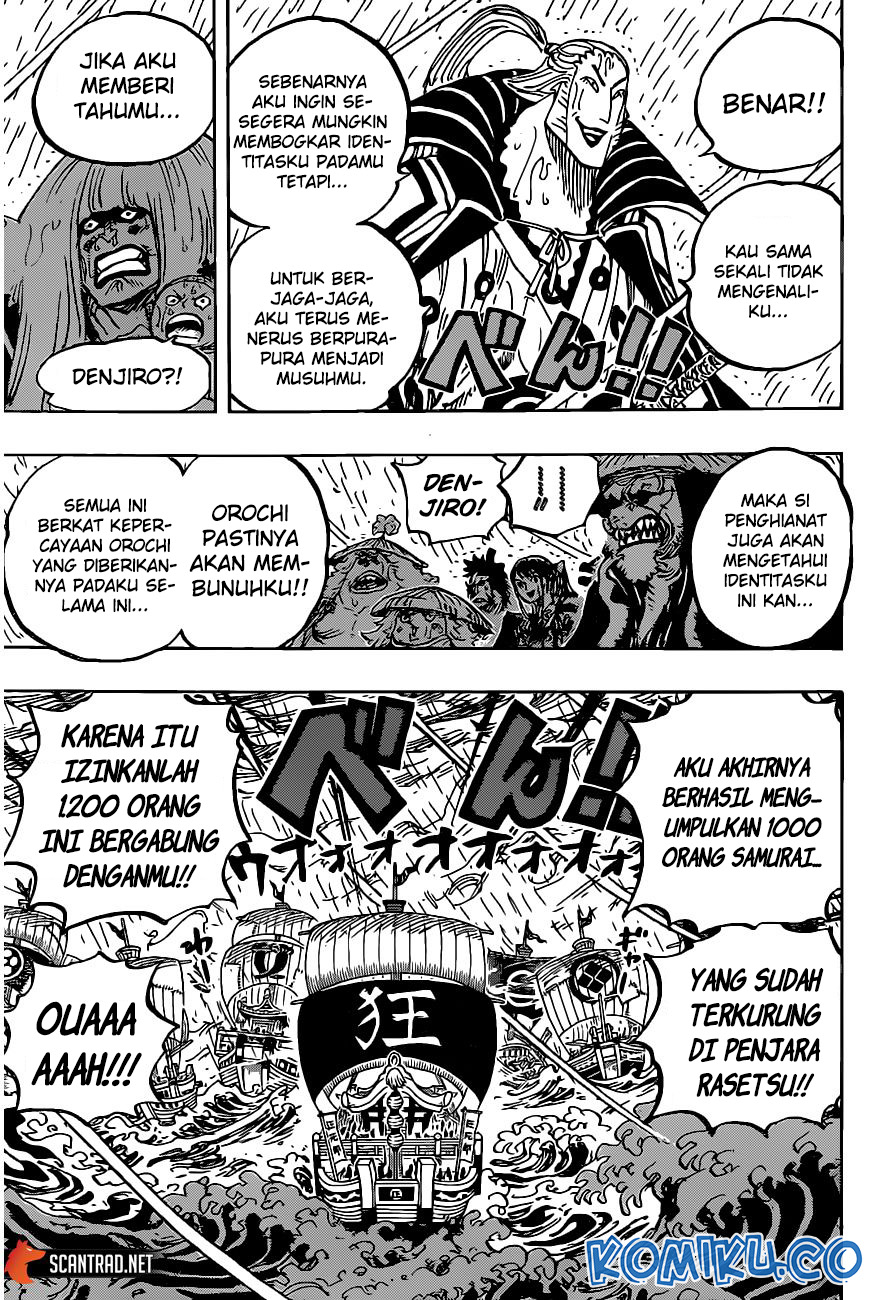 One Piece — Chapter 975, halaman 14
