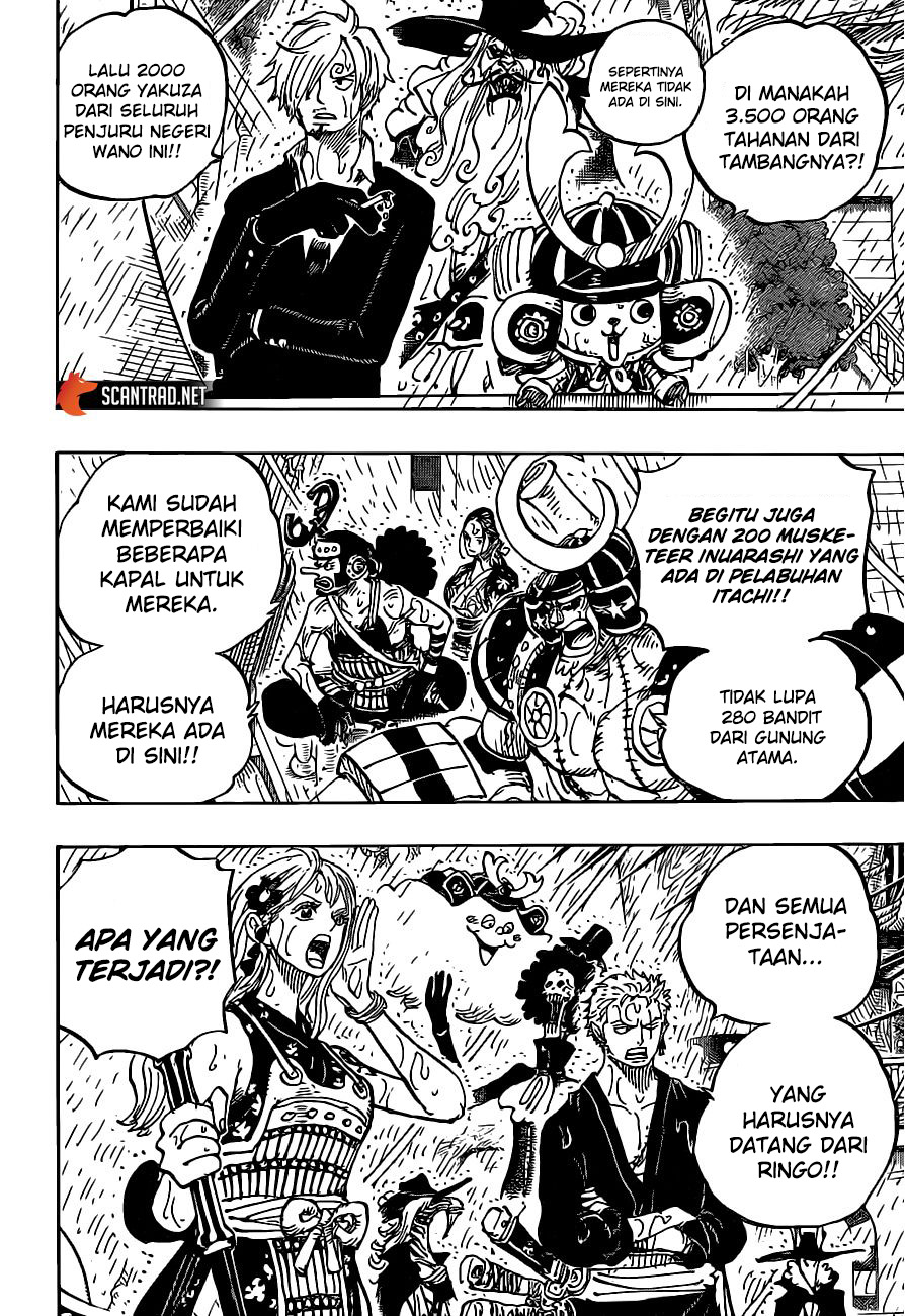One Piece — Chapter 975, halaman 5