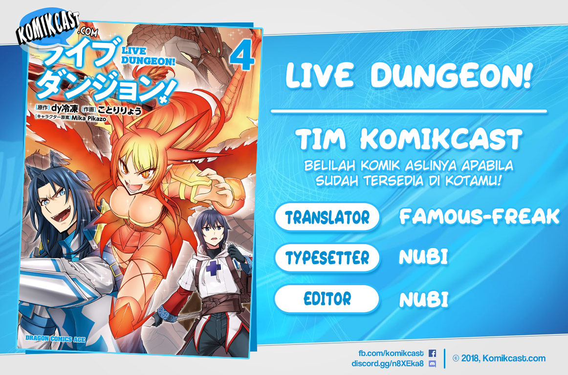 Live Dungeon! — Chapter 20, halaman 1