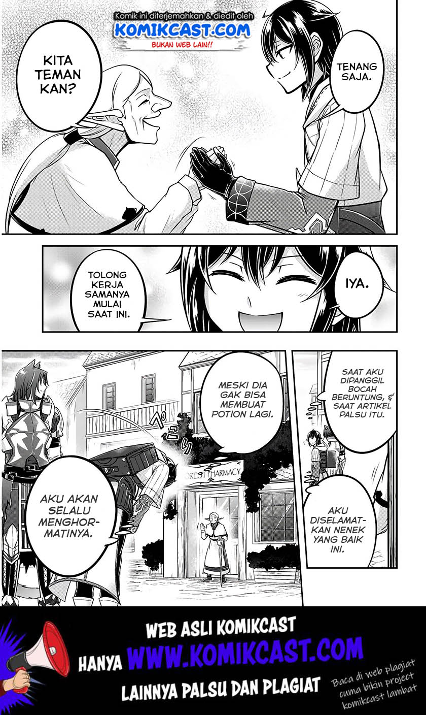 Live Dungeon! — Chapter 20, halaman 14