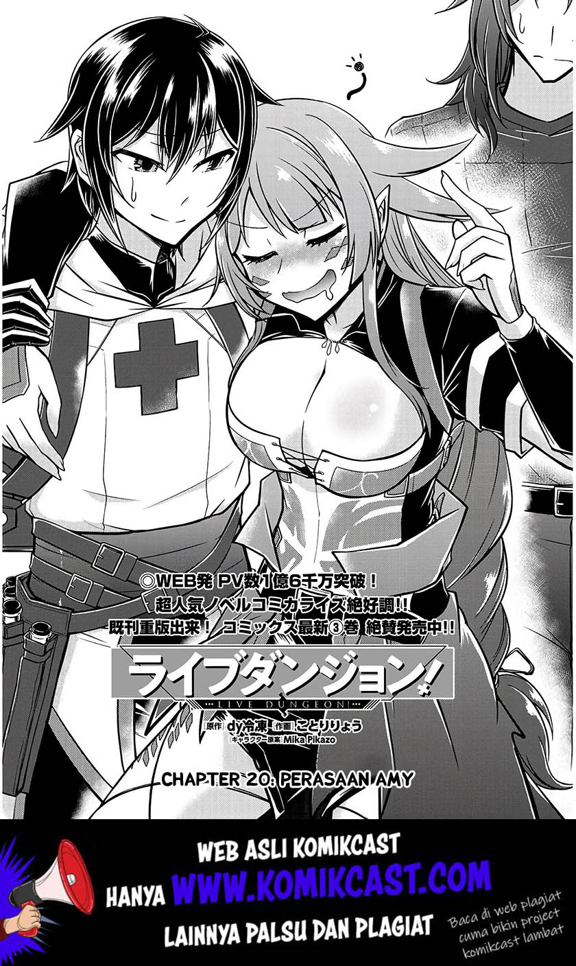 Live Dungeon! — Chapter 20, halaman 2