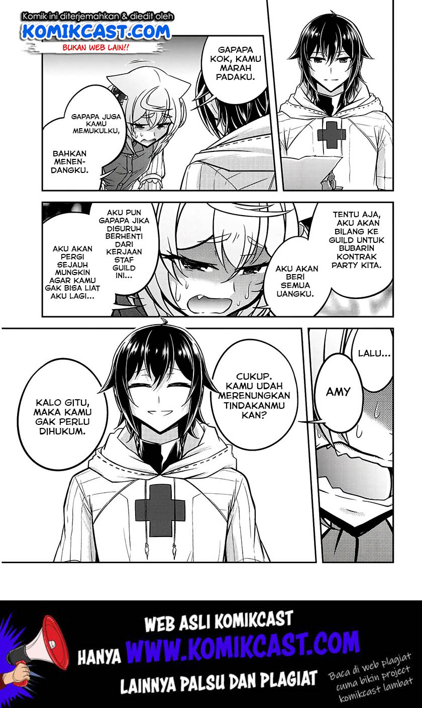 Live Dungeon! — Chapter 20, halaman 24