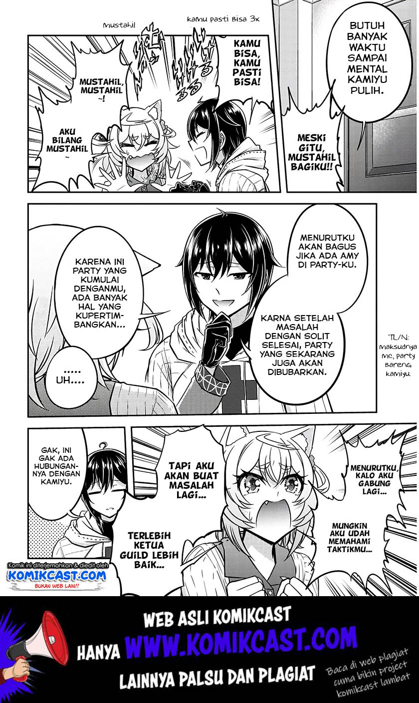 Live Dungeon! — Chapter 20, halaman 29