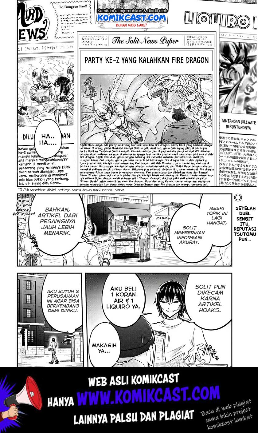 Live Dungeon! — Chapter 20, halaman 3