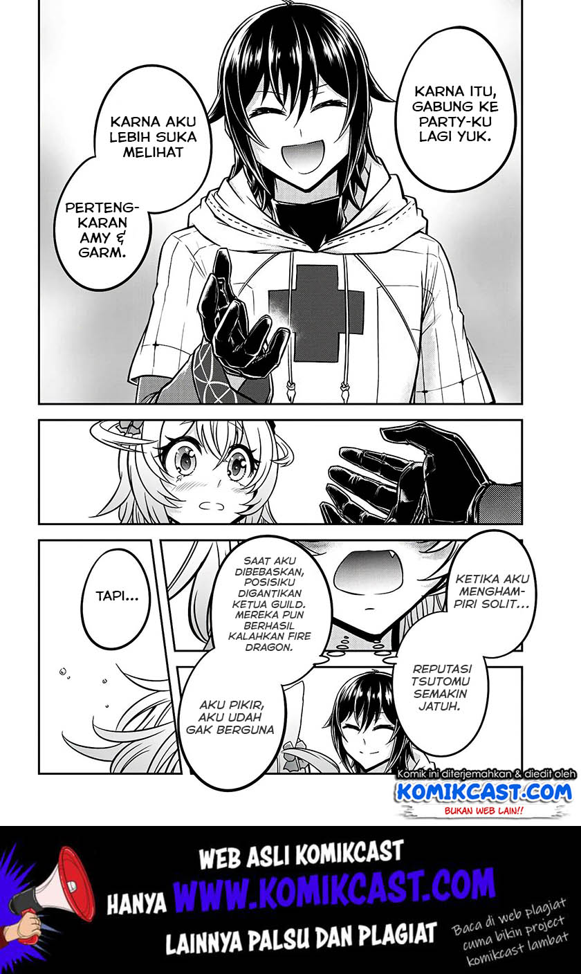 Live Dungeon! — Chapter 20, halaman 31
