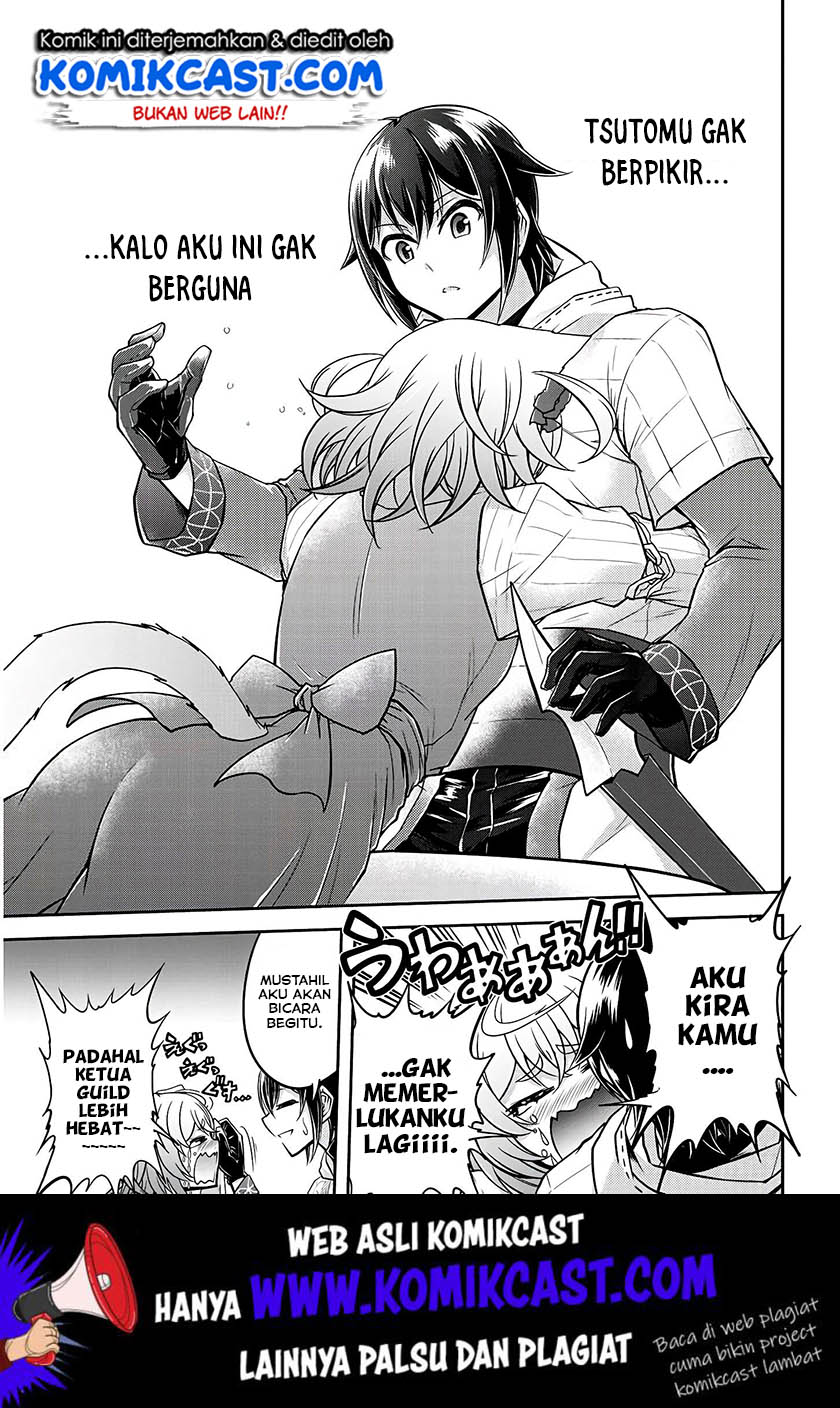 Live Dungeon! — Chapter 20, halaman 32