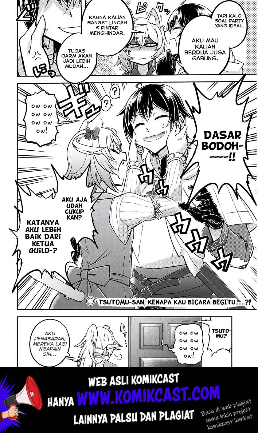 Live Dungeon! — Chapter 20, halaman 33