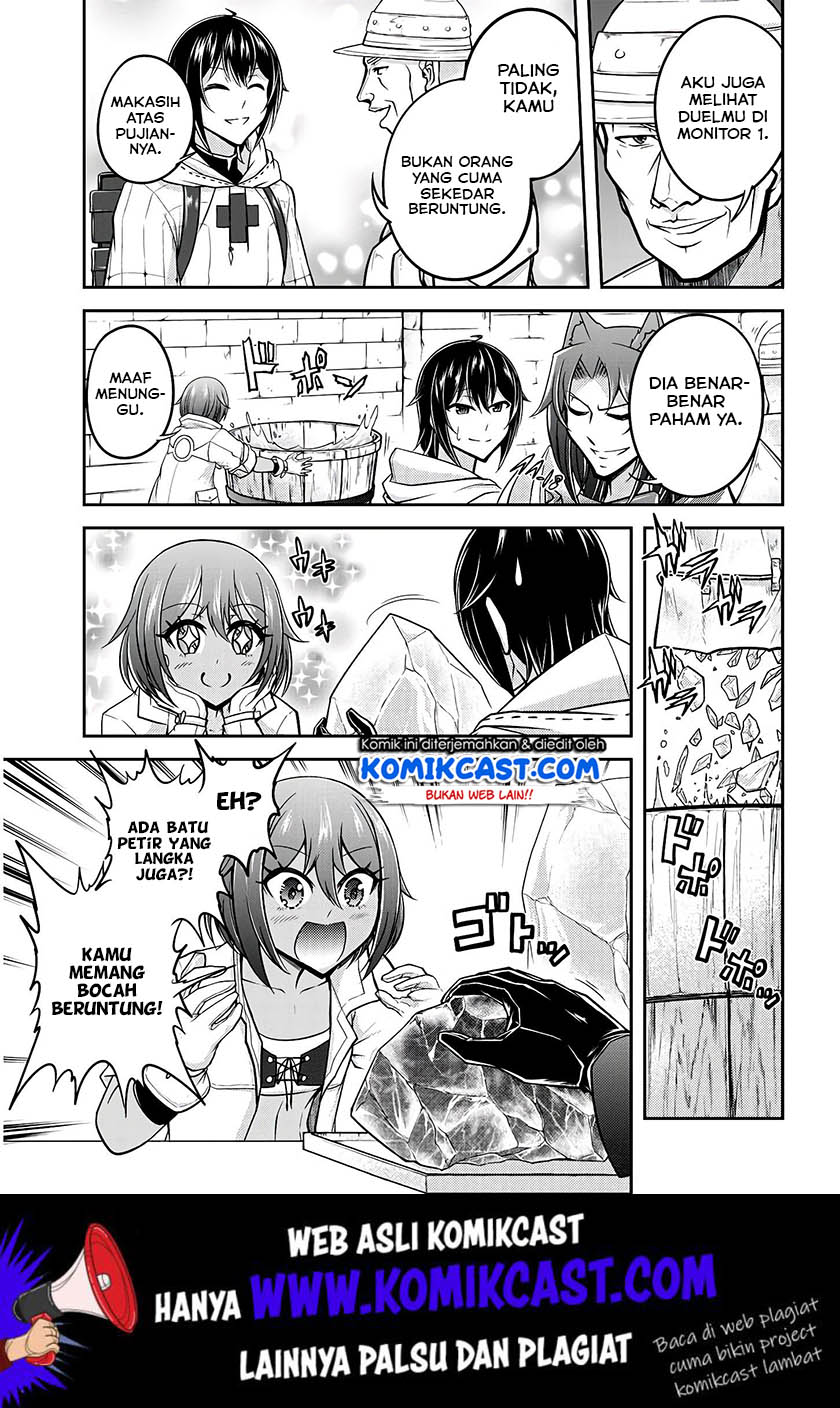 Live Dungeon! — Chapter 20, halaman 6