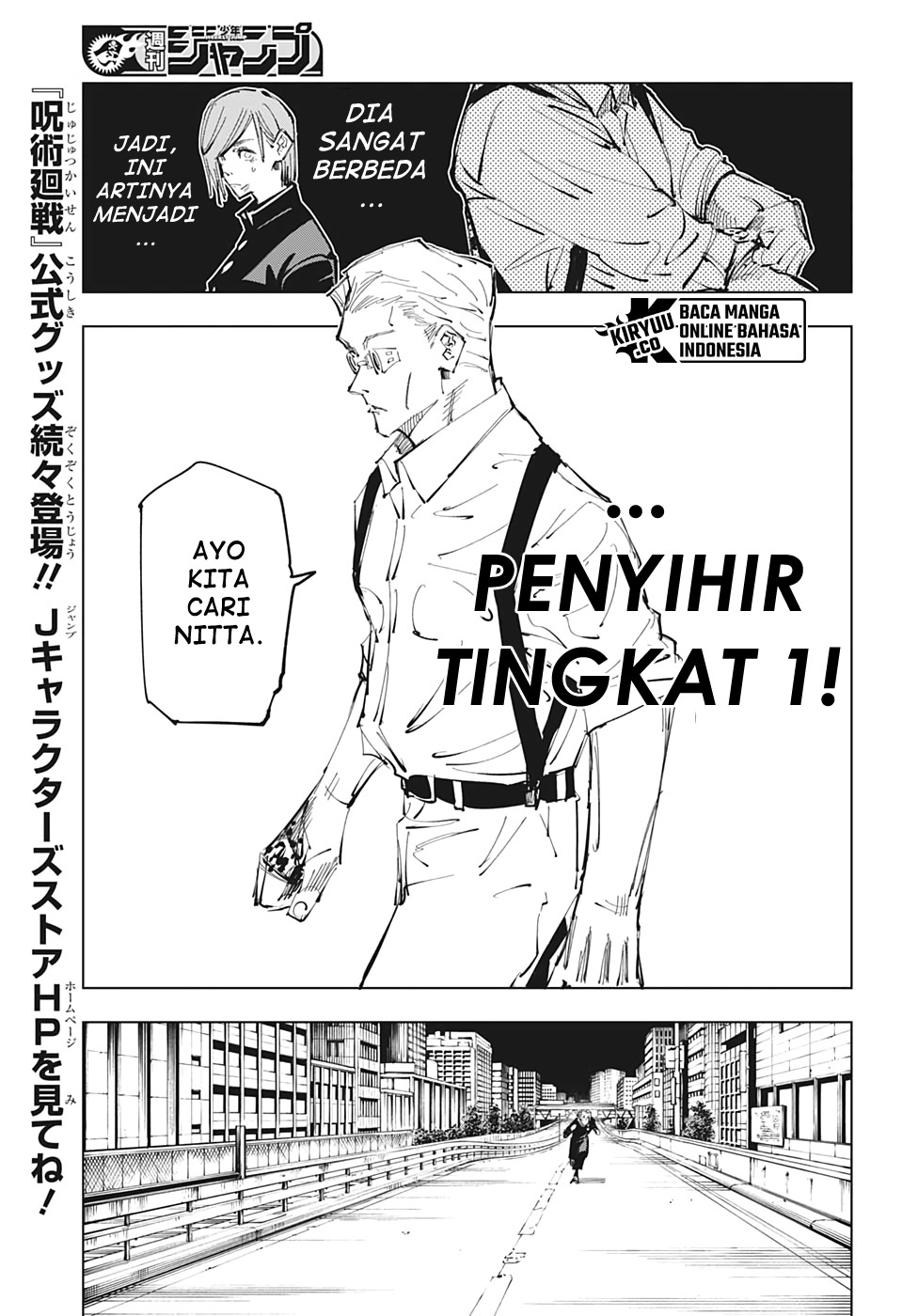 Jujutsu Kaisen — Chapter 100, halaman 19