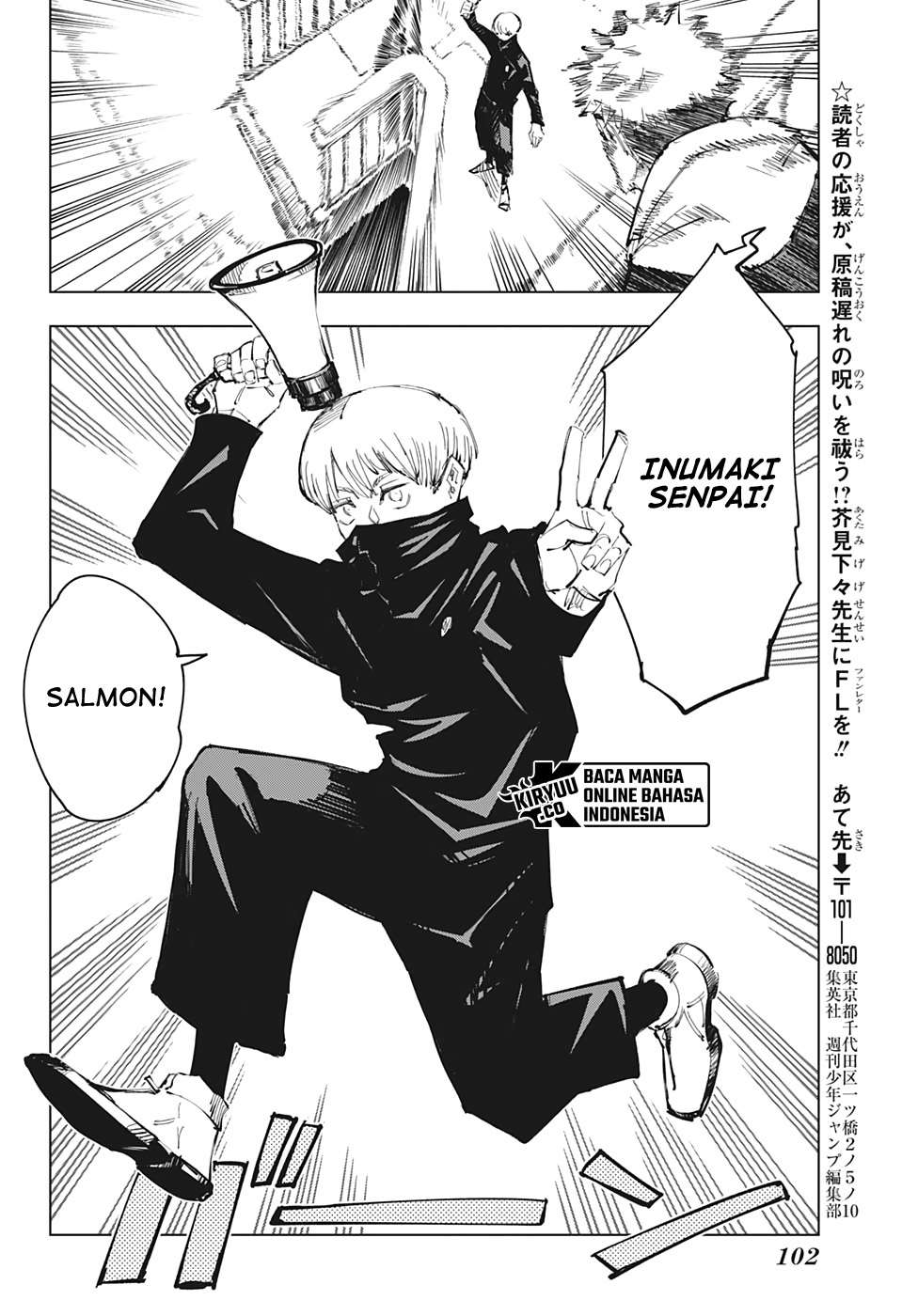 Jujutsu Kaisen — Chapter 100, halaman 22