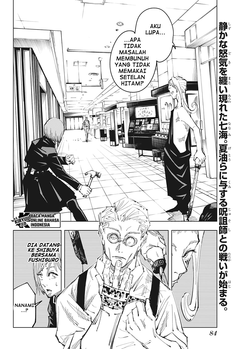 Jujutsu Kaisen — Chapter 100, halaman 4